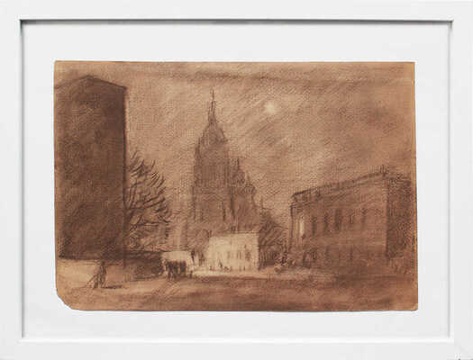 Герасимов Сергей Васильевич. Москва. Большая Ордынка 